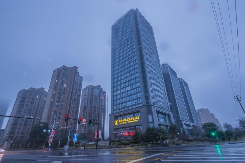 Shangyu Flower Hotel Over view