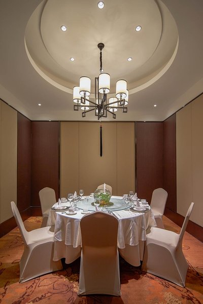 NH SHIJIAZHUANG FINANCIAL CENTER Restaurant