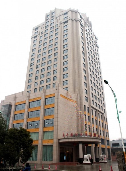 Dingsheng International Hotel Over view