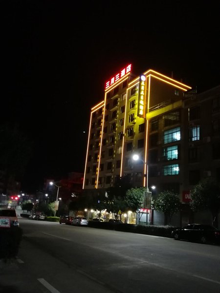 外觀