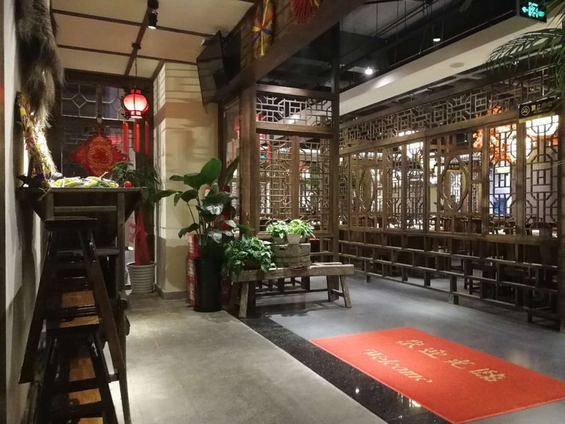 Sheng Gao Hotel (Shanghai World Expo New International Expo Jinyi Plaza)Restaurant