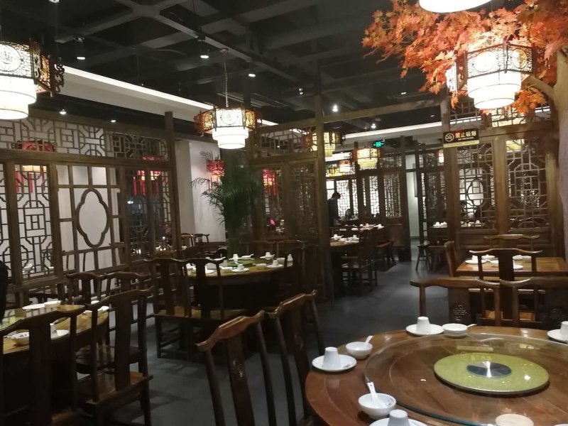 Sheng Gao Hotel (Shanghai World Expo New International Expo Jinyi Plaza)Restaurant