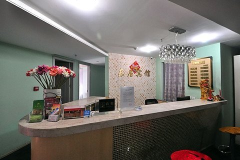 Hefei Leju Hotel Lobby