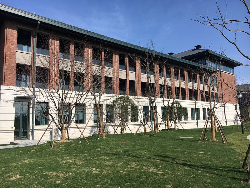 Zheda Yuanzheng International HotelOver view