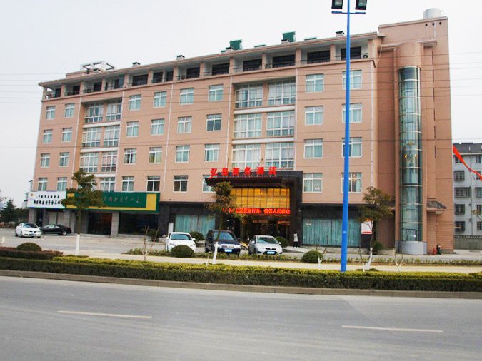 Lihuawan Business Hotel over view