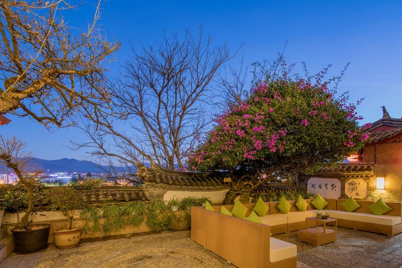 Ivy Garden Hotels & Resorts (Lijiang Yunshan) Over view