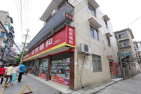 酒店外观