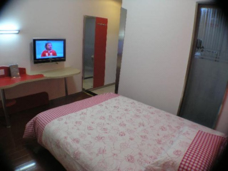 Yiju Business HotelGuest Room