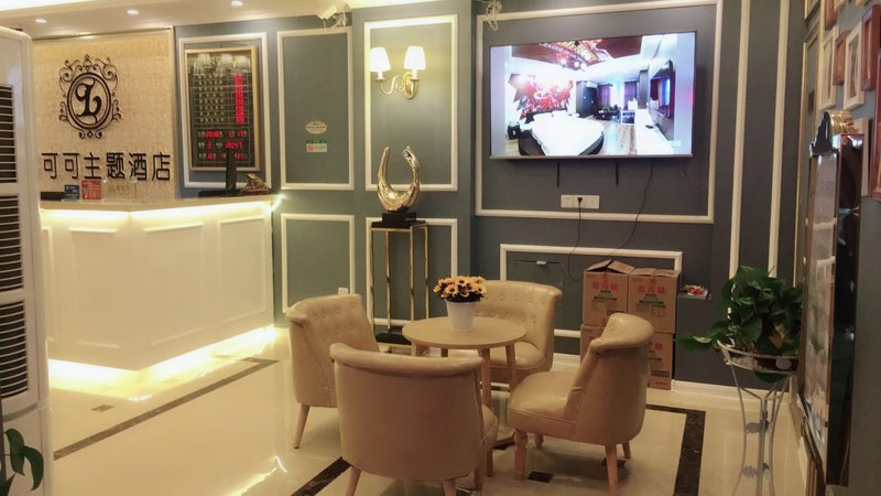 Luokeke theme hotel Lobby