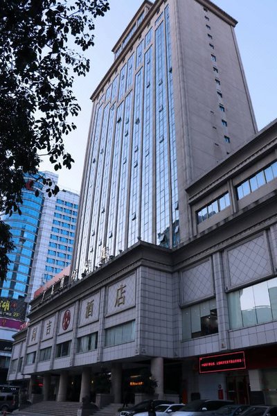 Yicheng Hotel (Guangzhou Zhujiang New Town Jida) Over view