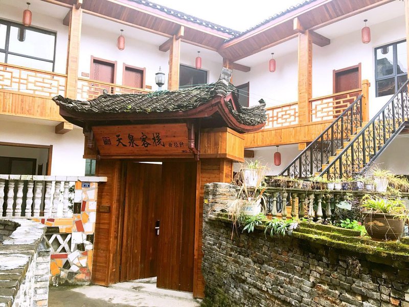 Tianquan Inn (Yongshun Furong Town Qujingxuan) Over view