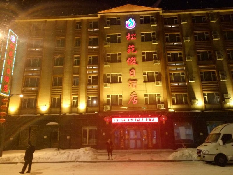 Changbaishan Songyuan Holiday Hotel Over view