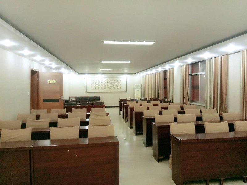 会议室