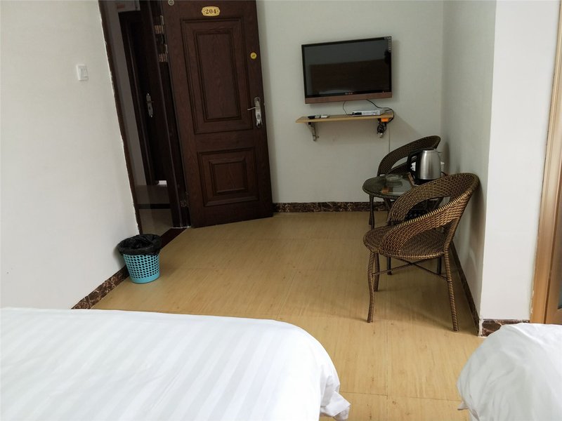 Haikou friends rents Guest Room