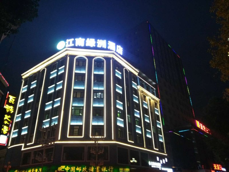 Jiang Nan Lv Zhou Hotel Over view