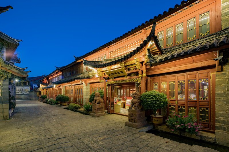 Ivy Garden Hotels & Resorts (Lijiang Yunshan) Over view