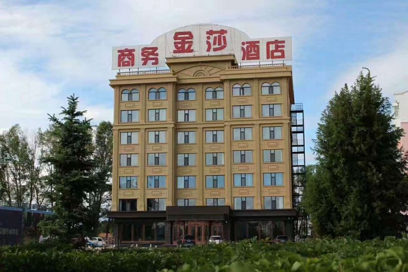 Jinsha Business Hotel Over view