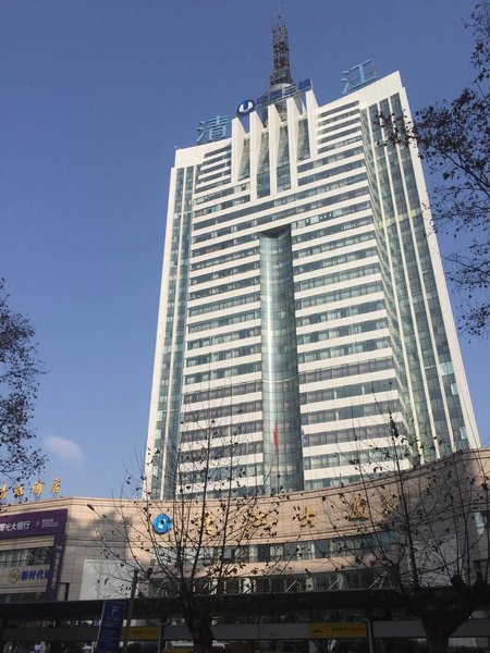 Qingjiang Hotel (Yichang CBD) Over view