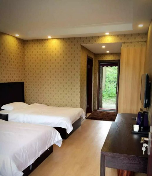 Xufu HotelGuest Room