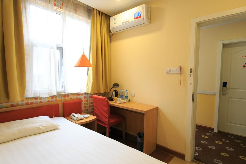 Home Inn Hengyang Zhongshan South Road Guest Room