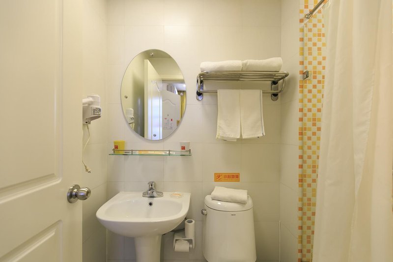 Home Inn Hengyang Zhongshan South Road Guest Room