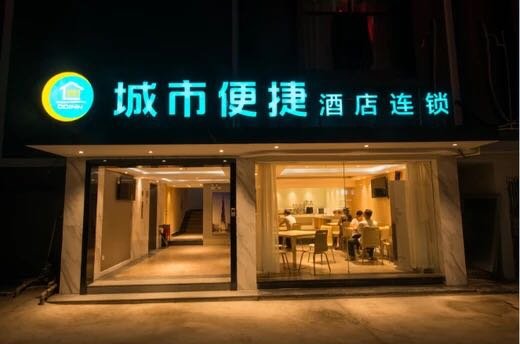 chengsbianjielianzhoushifudian Over view