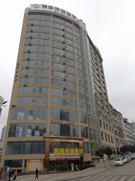 Ge lin hotel Over view