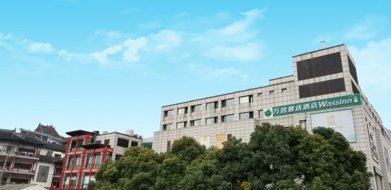 The Bund, Town God's Tempel Wassinn Hotel Shanghai Over view