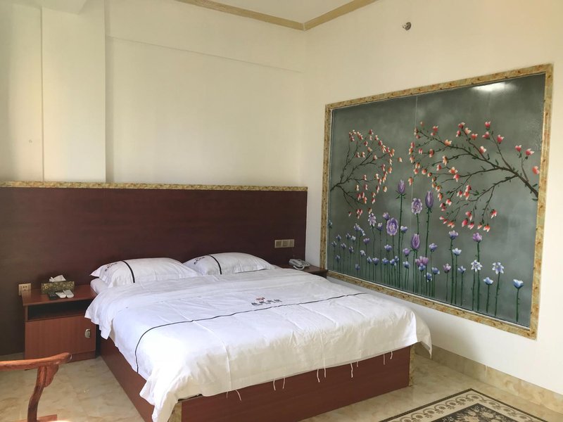 chendu hotel Guest Room