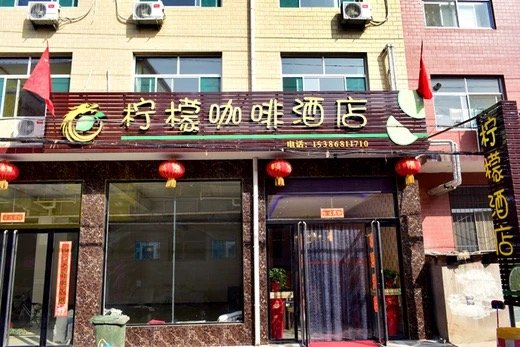 ningmengbinguan Over view