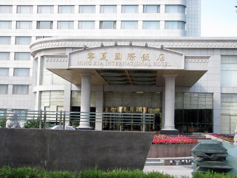 International Hotel YinchuanOver view