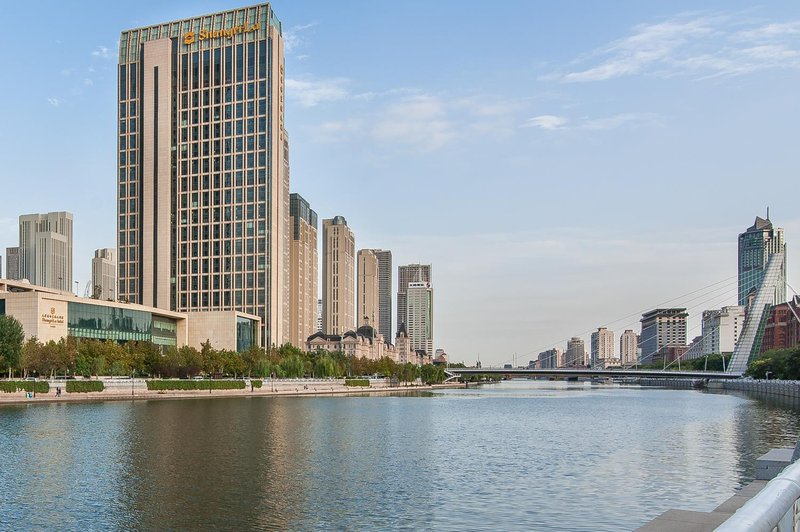 TianJin HappyJourney InnOver view