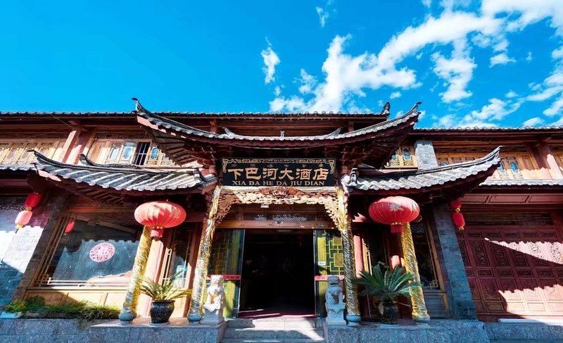 Lijiang chin River Hotel Over view