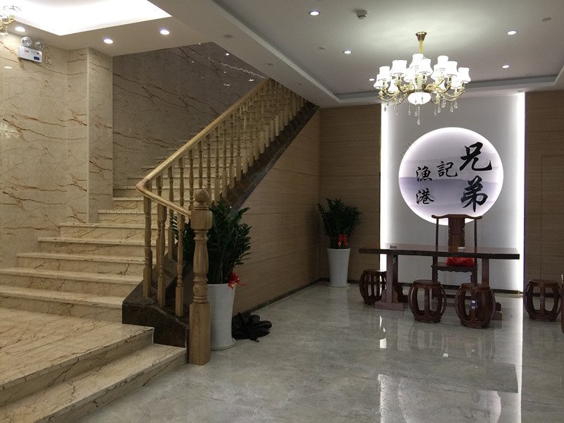 Guangdong HotelRestaurant