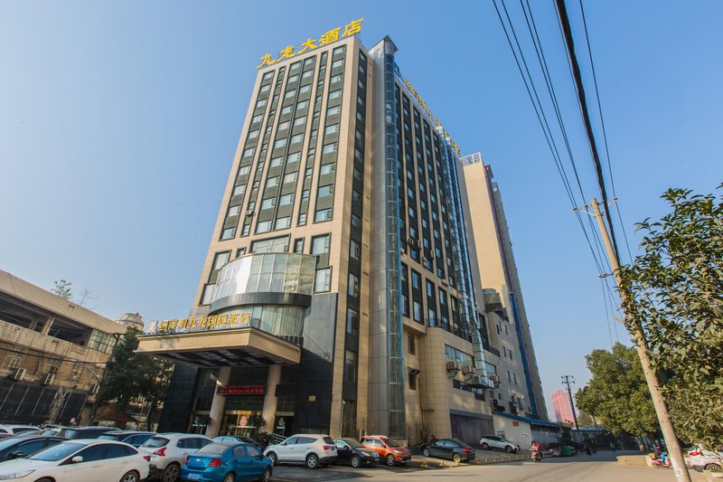 New Beacon Jiulong International Hotel (Wuhan Railway Station)Over view