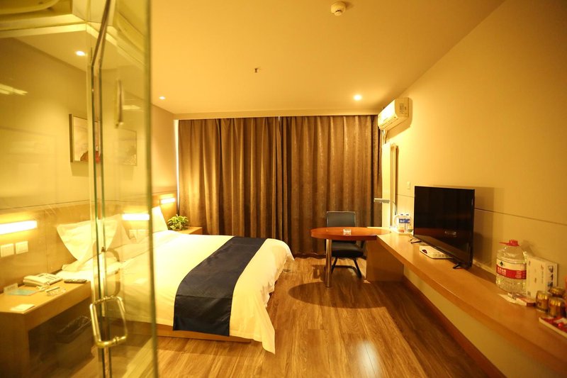 Jinhai Zhixing HotelGuest Room