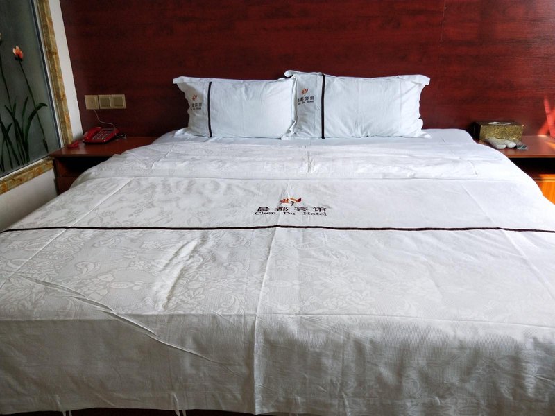 chendu hotel Guest Room