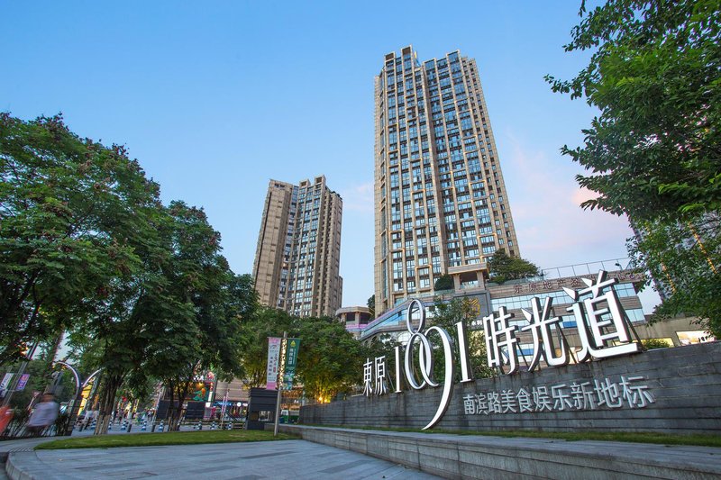 Jiang Yue Apartment House Over view