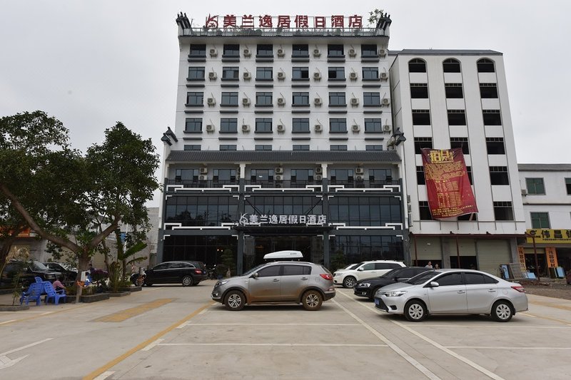 Meilan Yiju Holiday Hotel Over view