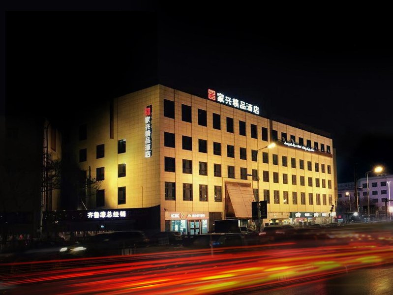 Jiaxing Boutique Hotel Over view