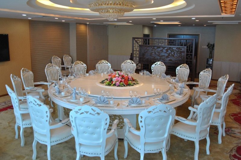 Guotai International Hotel Restaurant