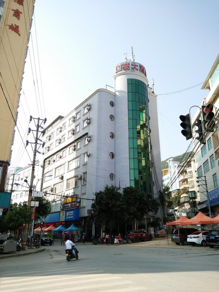 Guohao Hotel Over view