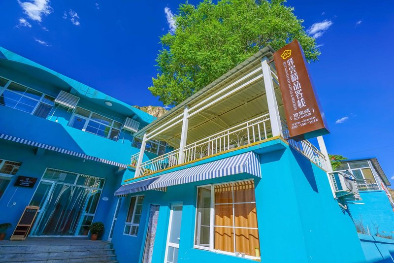 Yiyun Boutique Inn (Laishui Bailixia Art Town)Over view