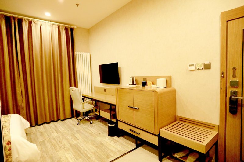 Tuopu Gongneng Hotel Guest Room