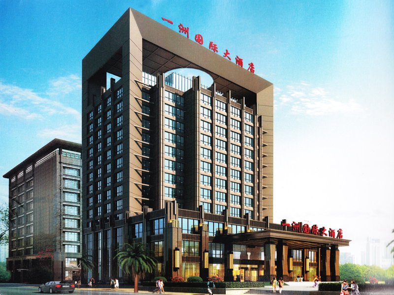 Yi Zhou International Hotel Over view