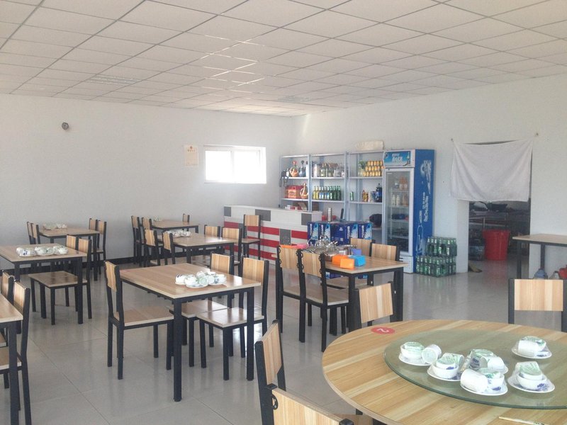 Tianyuan Farmhouse餐厅