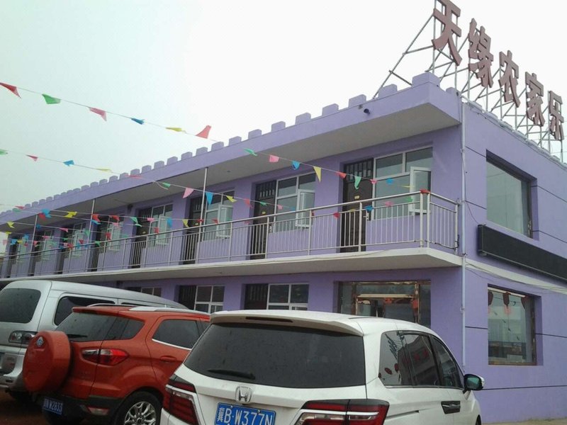 Tianyuan Farmhouse酒店外观