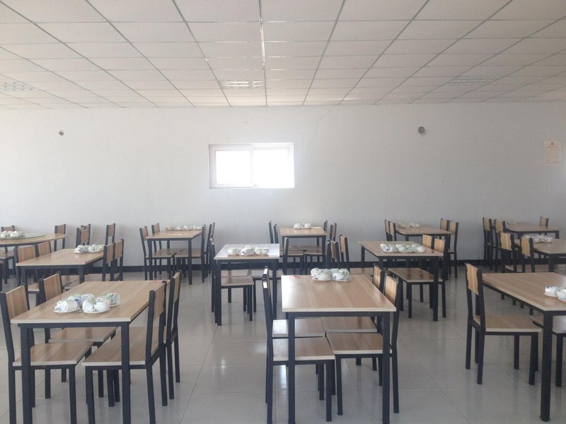 Tianyuan Farmhouse餐厅