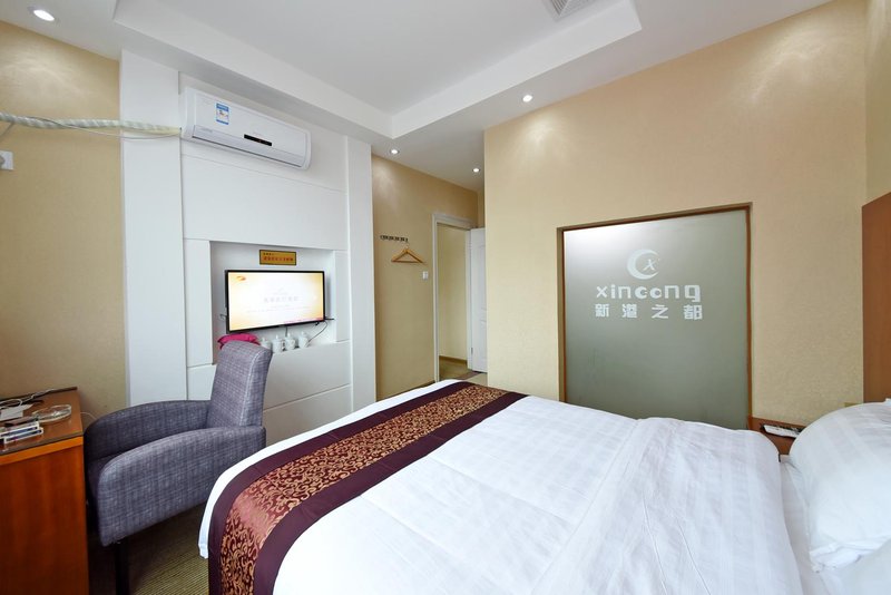 song you guesthouse Guest Room