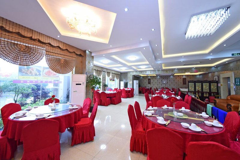 song you guesthouse Restaurant